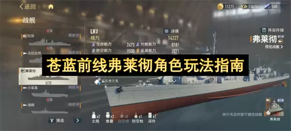 ����ǰ�߸������淨����