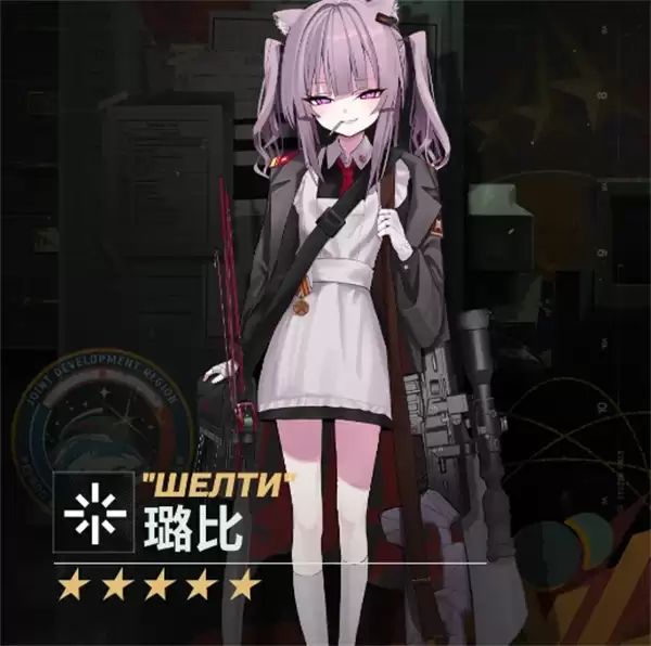 ѩ�ɾѻ���������ô����Ƽ�