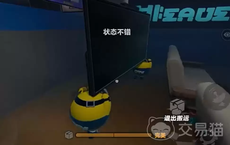 �����ɶԼҵ���ͨ�ؼ�����Ȥζ����ָ��