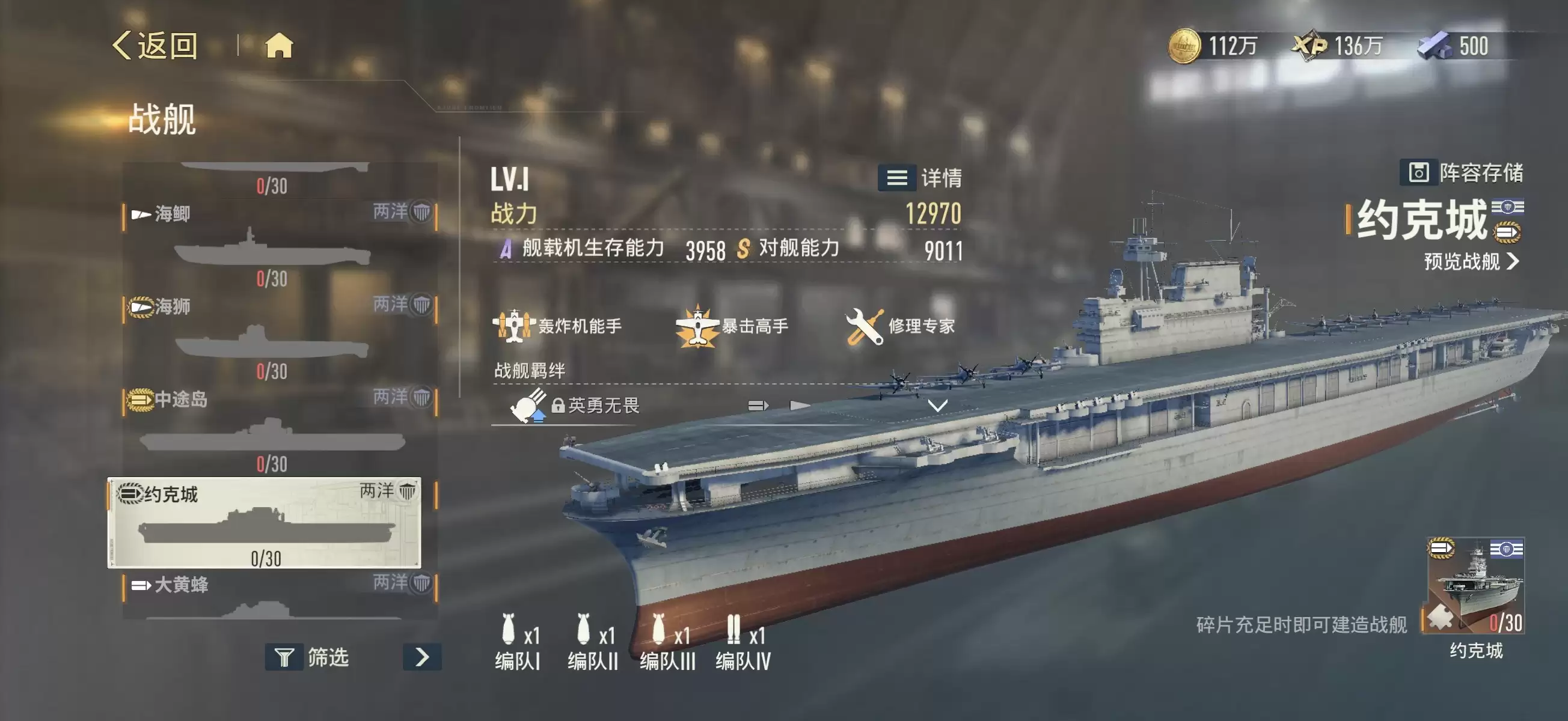 ����ǰ�߸������淨����
