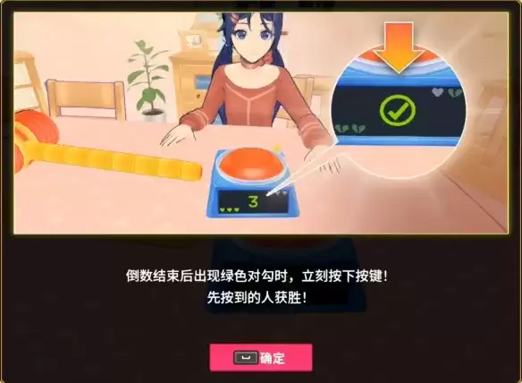 《潜水员戴夫》丛林DLC钱德拉的怀疑全流程奖励攻略 《潜水员戴夫》丛林DLC钱德拉的怀疑全流程奖励攻略
