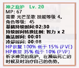 �ɷ����������ػ���ʹ��ǿ�ӵ�ָ��