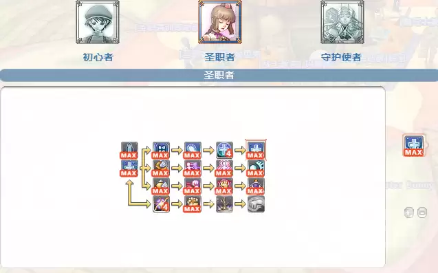 �ɷ����������ػ���ʹ��ǿ�ӵ�ָ��