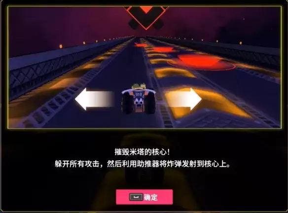《潜水员戴夫》丛林DLC钱德拉的怀疑全流程奖励攻略 《潜水员戴夫》丛林DLC钱德拉的怀疑全流程奖励攻略