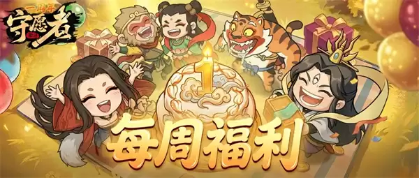 ��Ը��������������һ���