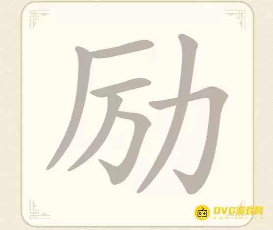 ���ָ��ֵ�22������7��������ͼ�Ĺ���