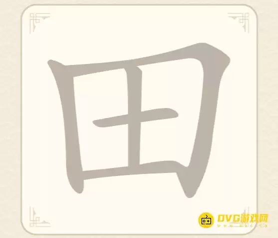 ���ָ��ֵ�23�����ҳ�7��������ͼ�Ĺ���