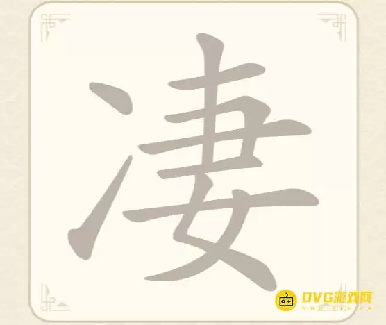 ���ָ��ֵ�24����10��������ͼ�Ĺ���