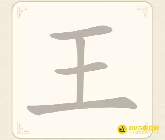 ���ָ��ֵ�30�����ҳ�8��������ͼ�Ĺ���