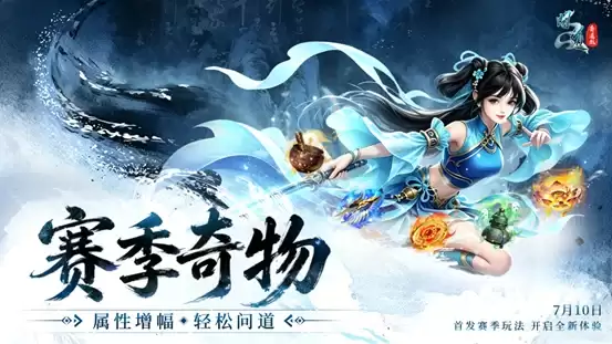 �ʵ�20����ר��������������ע�������ɫ�������淨