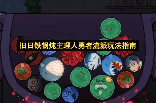 �������������������������淨����