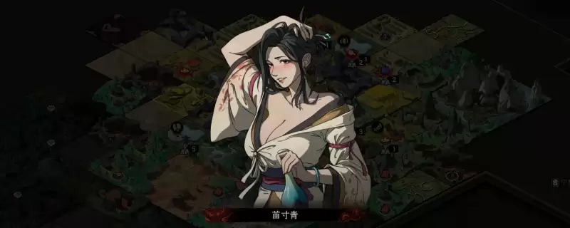 ̫������Ļ��ᡴ�֯���η���