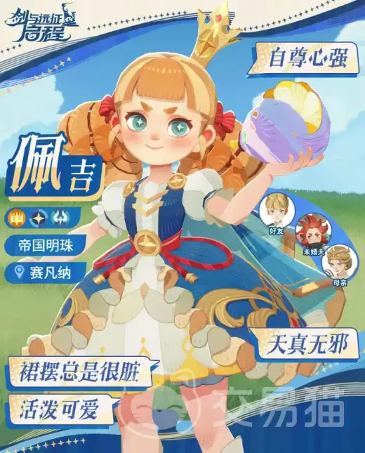 ����Զ�������弪ǿ�Ƚ�����ʵսӦ��ָ��