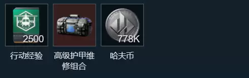 �������ж�S10������ս������
