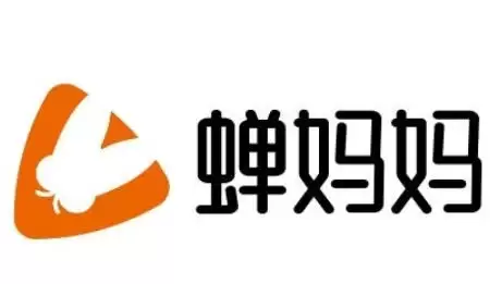 蝉妈妈更改手机号教程 蝉妈妈更改手机号教程