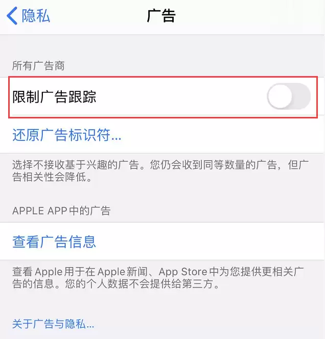 iPhone���ƹ����������Զ�������ô�ر�