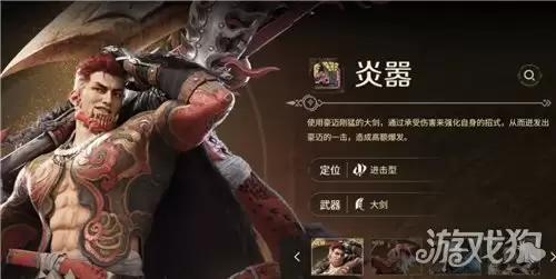 �����������������淨ָ��