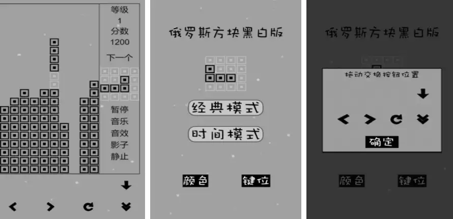 年热门复古童年手游推荐:那些年我们爱玩的经典游戏 年热门复古童年手游推荐:那些年我们爱玩的经典游戏