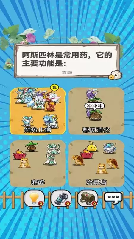 ���Ŵ���С��Ϸ�Ƽ���100��Ȥζ������Ϸ���غϼ�