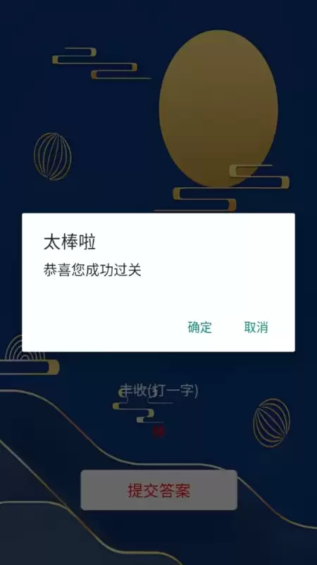 ���Ŵ���С��Ϸ�Ƽ���100��Ȥζ������Ϸ���غϼ�