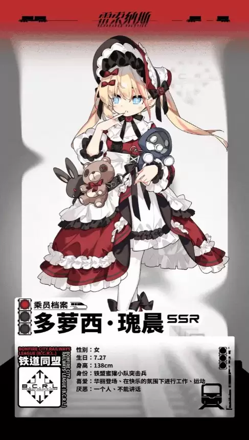 ������˹�������峿��ɫǿ�����