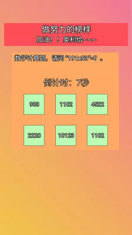 ���Ŵ���С��Ϸ�Ƽ���100��Ȥζ������Ϸ���غϼ�