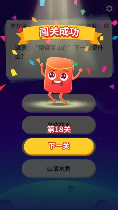 ���Ŵ���С��Ϸ�Ƽ���100��Ȥζ������Ϸ���غϼ�