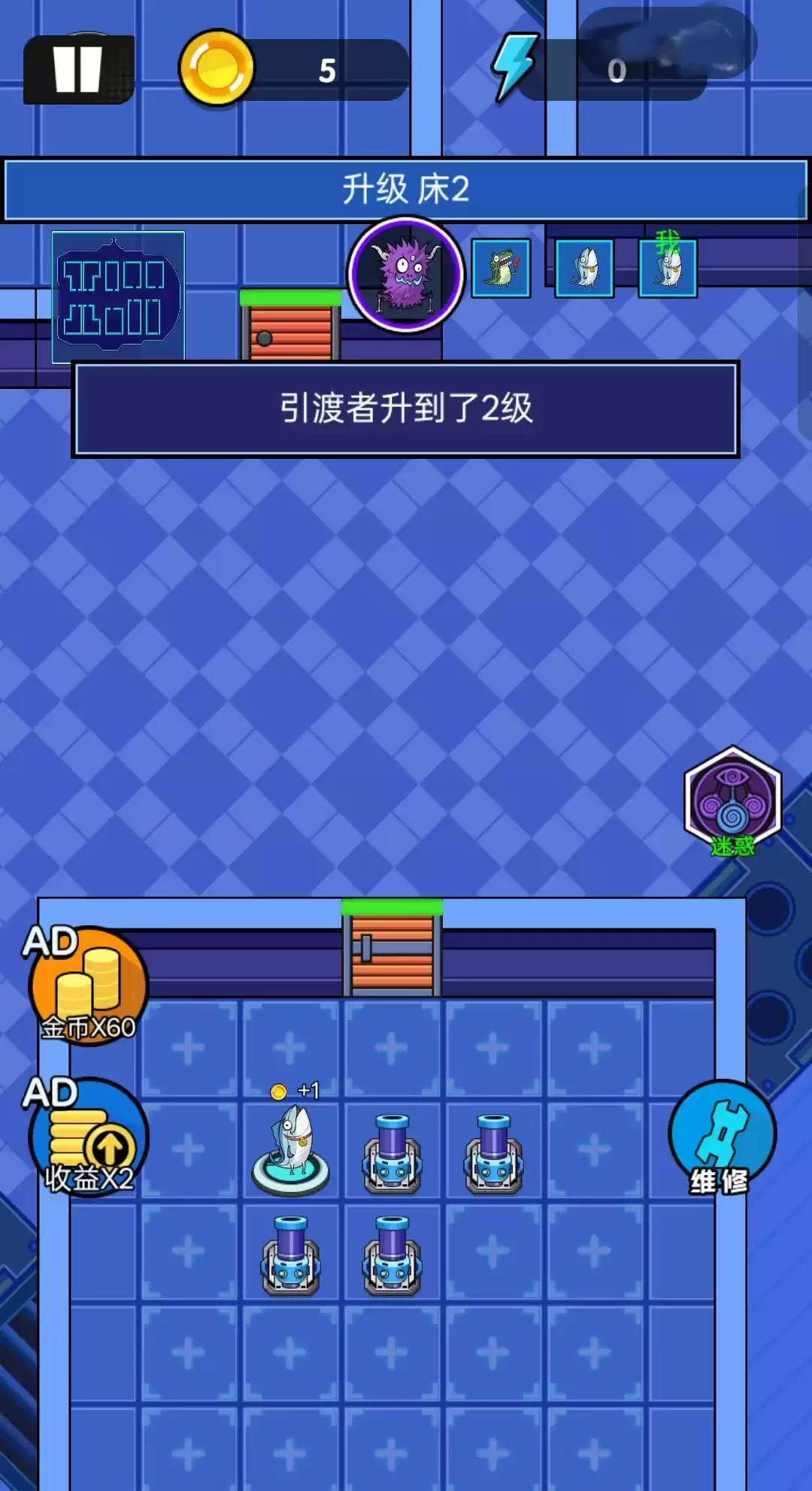年有趣怪物题材游戏推荐合集 年有趣怪物题材游戏推荐合集