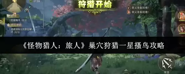 �����������˳�Ѩ����һ��ɦ����