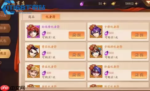��������־2���ڻ�ȡȫ������ʹ�ü���