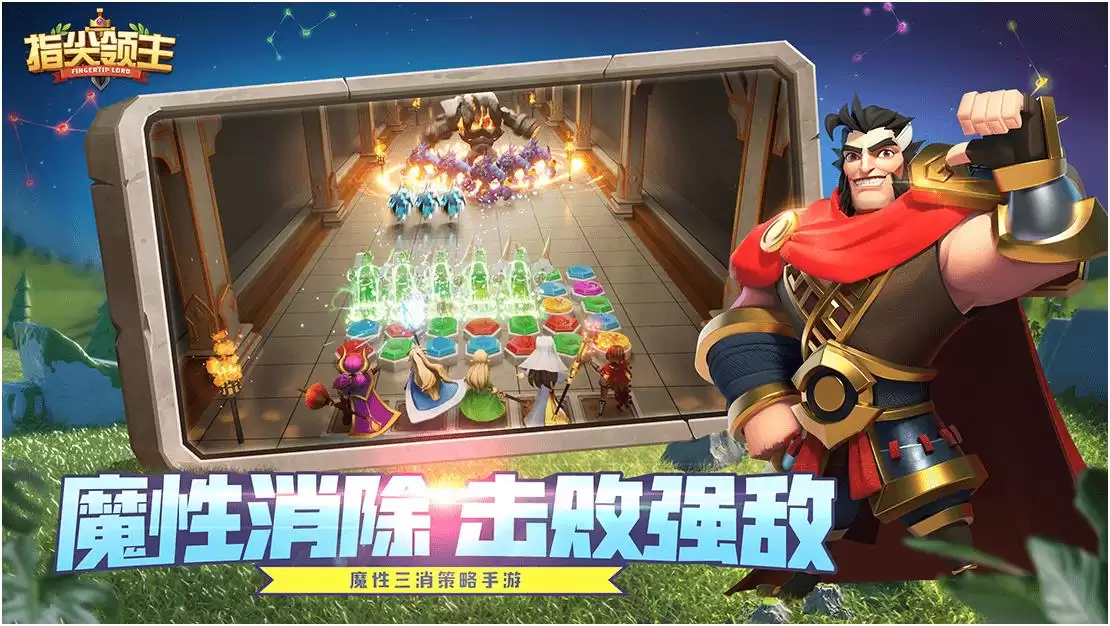 �����SLG������Ϸ�Ƽ�������߿ڱ���������