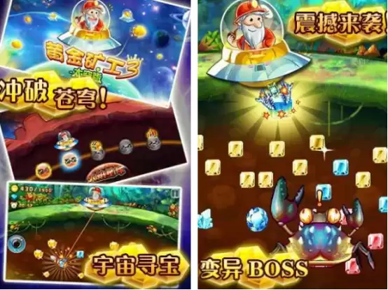 ����ץʯ����Ϸ�Ƽ��������淨�봴������ϼ�