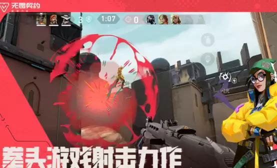 ����FPS�����Ƽ����߻���ˬ���������ϼ�