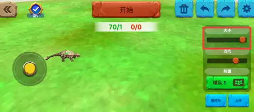 动物战争模拟器动物变大变小方法 动物战争模拟器动物变大变小方法