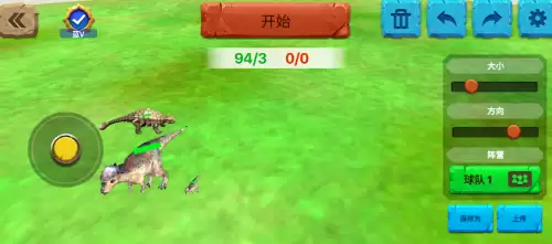 动物战争模拟器动物变大变小方法 动物战争模拟器动物变大变小方法