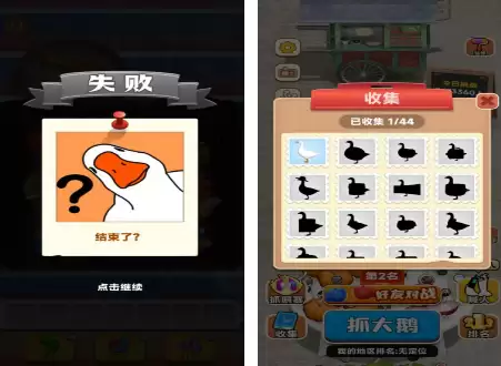 ����ץʯ����Ϸ�Ƽ��������淨�봴������ϼ�