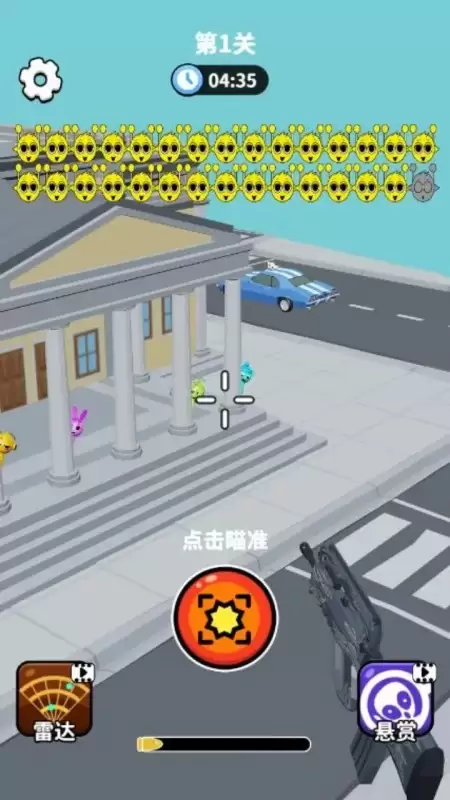 ��������������Ϸ�Ƽ��ϼ�