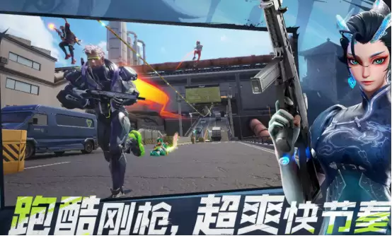 ����FPS�����Ƽ����߻���ˬ���������ϼ�