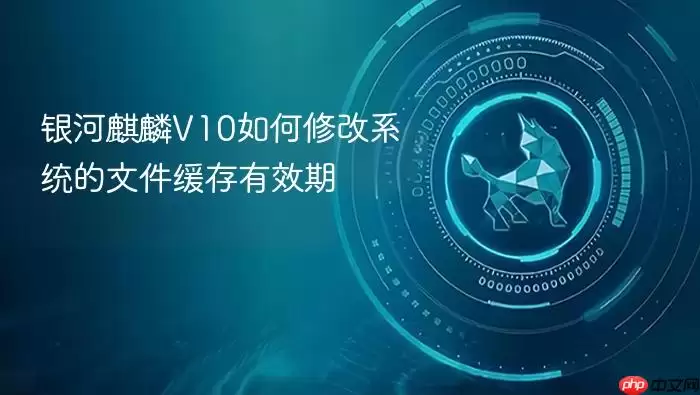 ��������V10����޸�ϵͳ�ļ�������Ч��