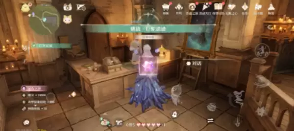 无限暖暖巨蛇遗迹副本开启攻略 无限暖暖巨蛇遗迹副本开启攻略
