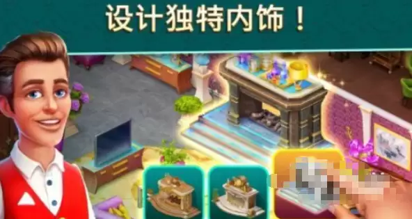 热门酒店经营游戏:耐玩模拟经营合集 热门酒店经营游戏:耐玩模拟经营合集