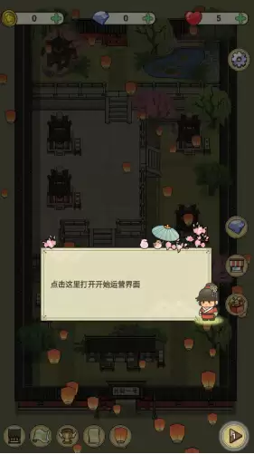 热门酒店经营游戏:耐玩模拟经营合集 热门酒店经营游戏:耐玩模拟经营合集