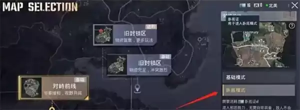 PUBG地铁逃生黑卡怎么获得 PUBG地铁逃生黑卡怎么获得