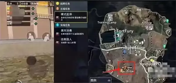 PUBG地铁逃生黑卡怎么获得 PUBG地铁逃生黑卡怎么获得