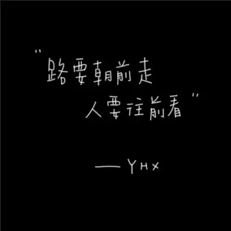 伤感签名女生网名ins精选100个 伤感签名女生网名ins精选100个