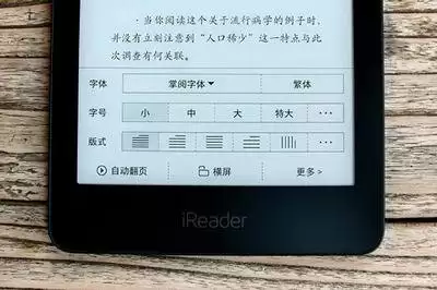 ���ܵ������Ķ����ֻ�����ߵ��������÷���