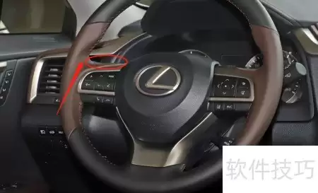 �׿���˹RX���Ƶ��ڽ̳�