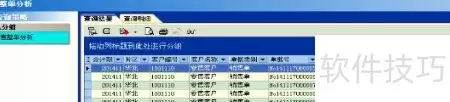 �決�������۹���ʵսָ��