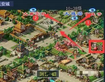 �λ�����Ѻ��·��ͼ