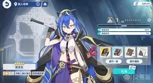 星塔旅人升级攻略 星塔旅人升级攻略